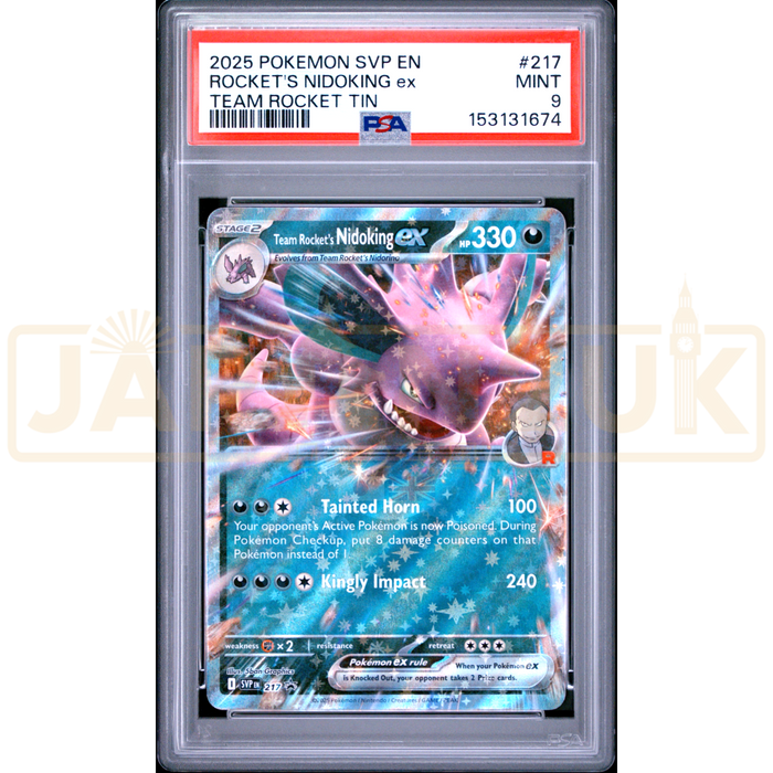 Pokemon Team Rocket's Nidoking ex Holo Promo SVP EN 217 English Graded Card PSA 9 #153131674