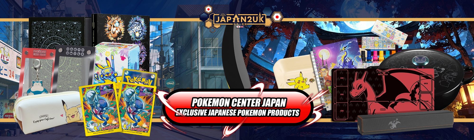 Japan2UK | The UK's Largest & No.1 Japanese TCG & Collectables Store! Japan2UK | The UK's Largest & No.1 Japanese TCG & Collectables Store!
