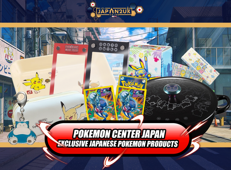 Japan2UK | The UK's Largest & No.1 Japanese TCG & Collectables Store! Japan2UK | The UK's Largest & No.1 Japanese TCG & Collectables Store!