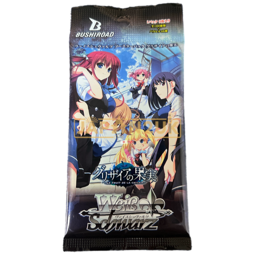 Weiss Schwarz The Fruit of Grisaia Japanese Booster Pack