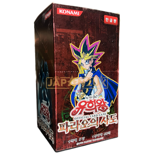 pharaoh's servant 1st edition booster box Amazon.com: Yu-Gi-Oh! TCG: 25th Anniversary Pharaoh's Servant Booster Pack : Toys & Games