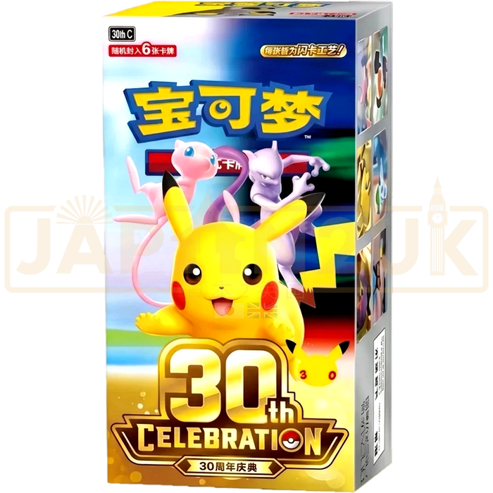 Pokemon 30th Celebration 30th C Simplified Chinese Booster Box