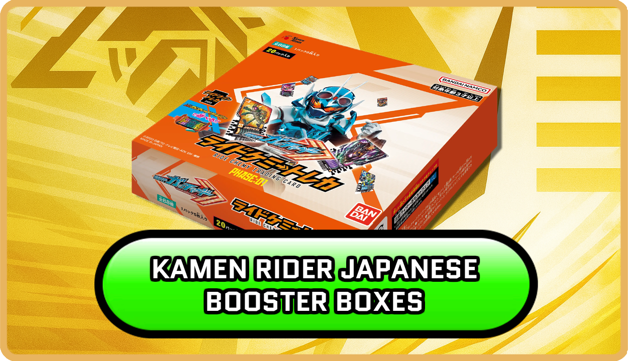 Kamen Rider Japanese Booster Boxes
