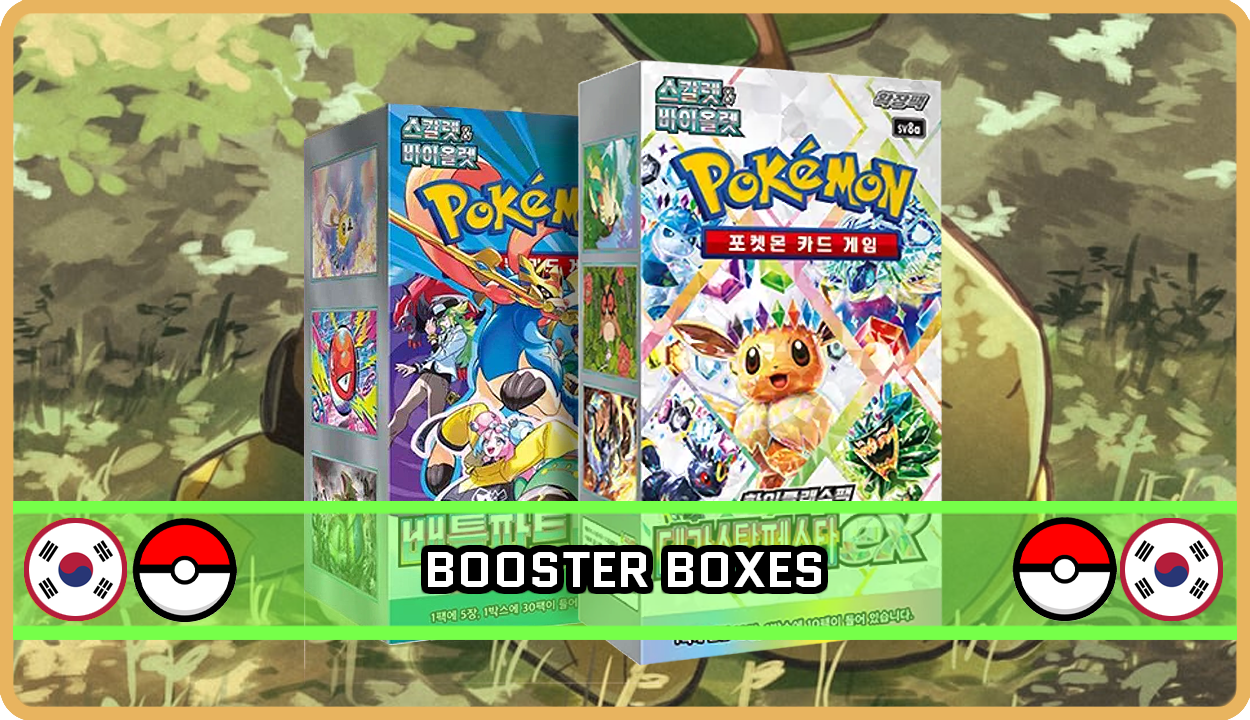Pokemon Korean Booster Boxes
