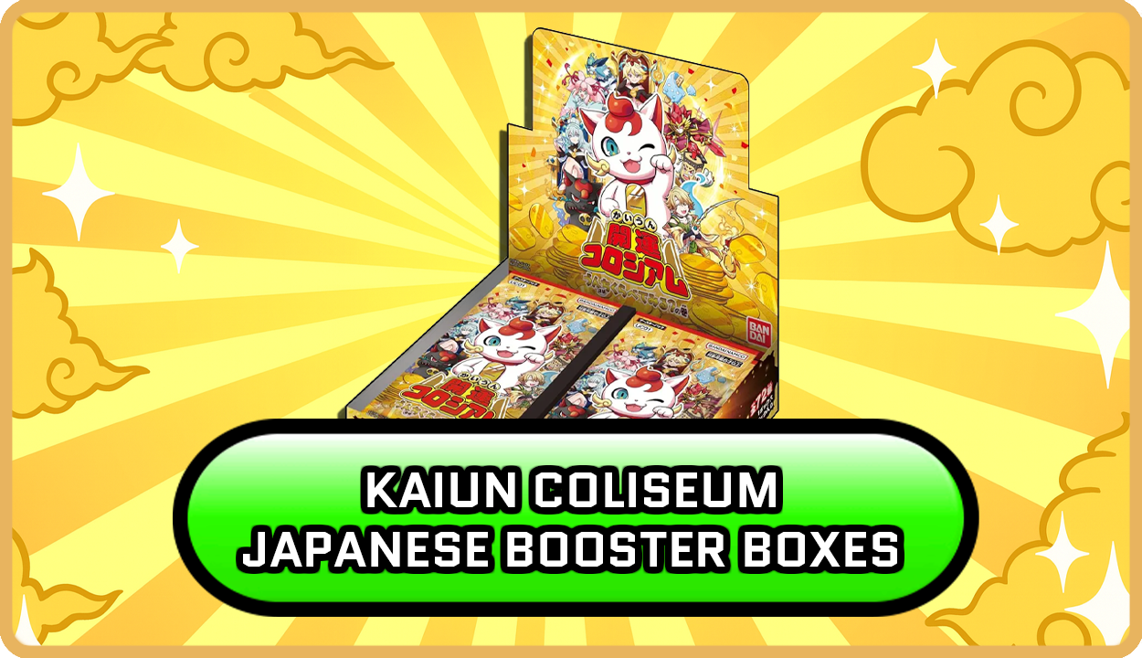 Kaiun Coliseum Japanese Booster Boxes