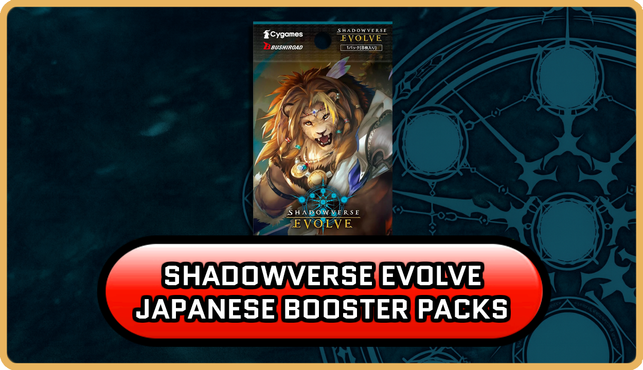 Shadowverse Evolve Japanese Booster Packs