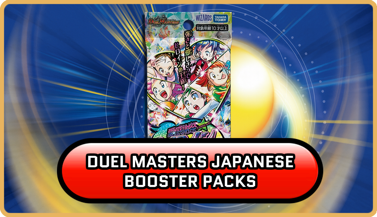 Duel Masters Japanese Booster Packs