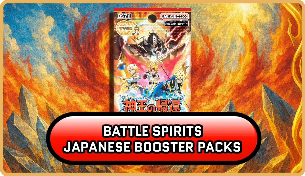 Battle Spirits Japanese Booster Packs
