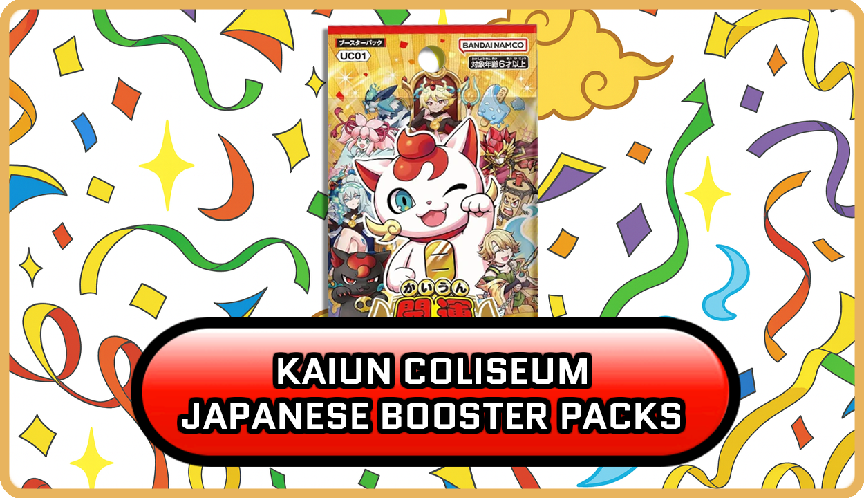 Kaiun Coliseum Japanese Booster Packs