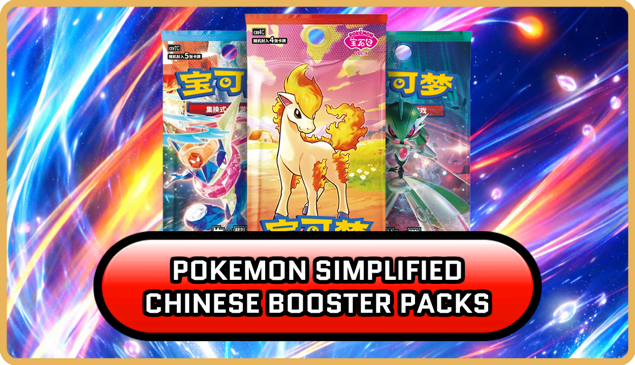 Pokemon Chinese Simplified Booster Packs