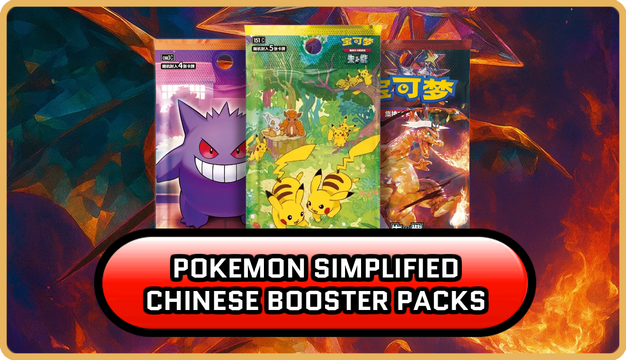 Pokemon Chinese Simplified Booster Packs