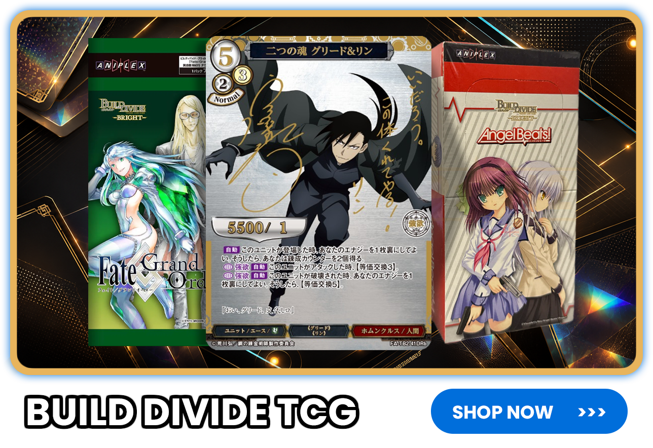 Build Divide
