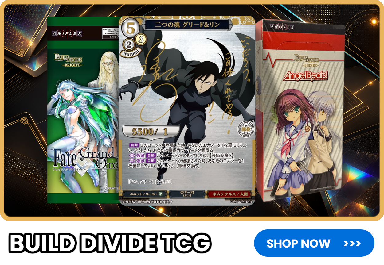 Build Divide