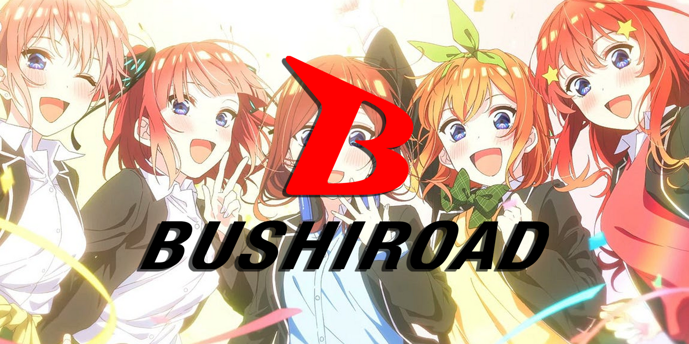 Bushiroad TCG Home