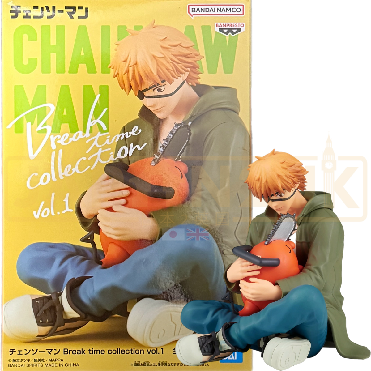 Banpresto Chainsaw Man Break Time Collection Vol. 1 Denji