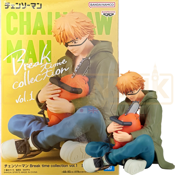 Banpresto Chainsaw Man Break Time Collection Vol. 1 Denji & Pochita Figure