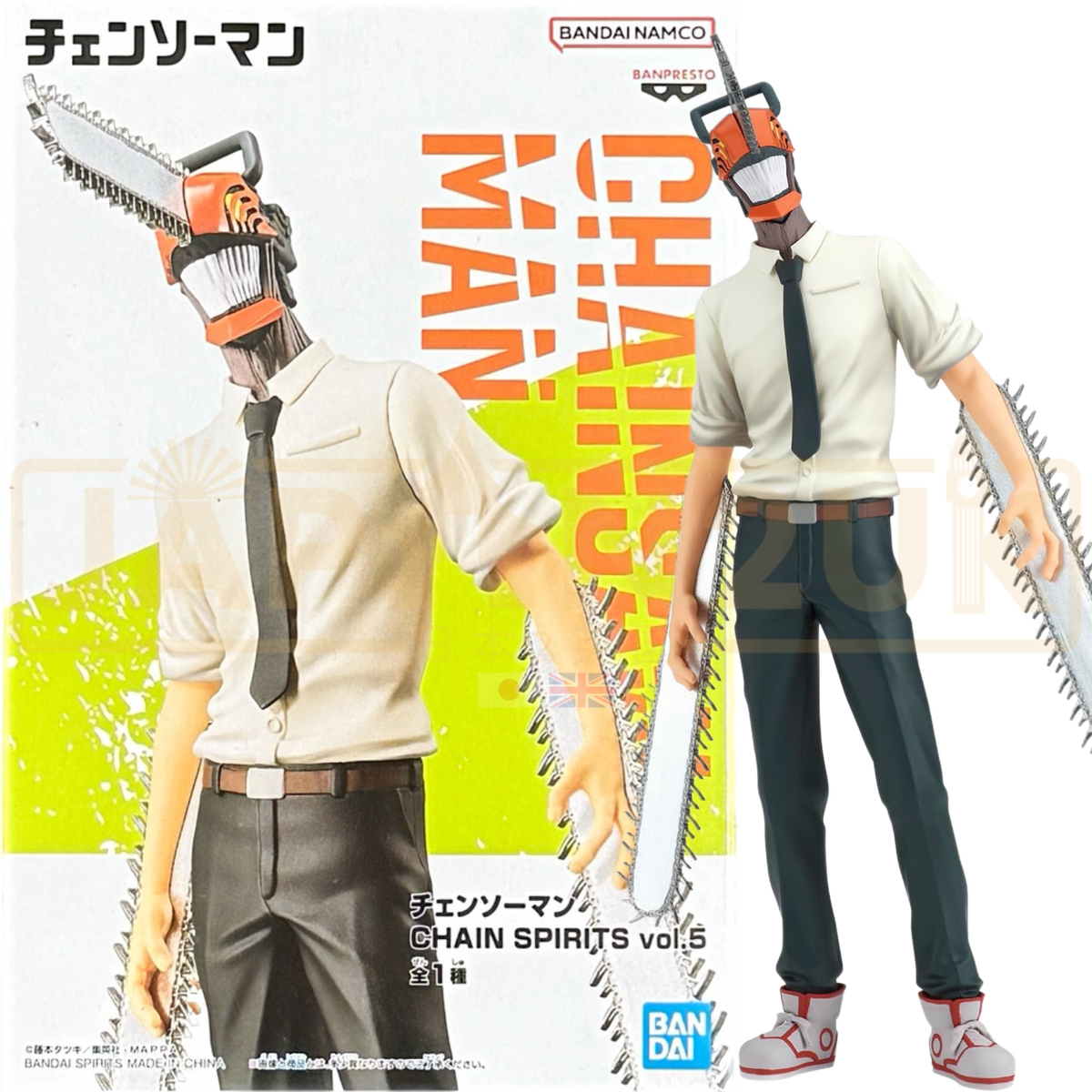 チェンソーマン プライズフィギュア5体セット Chainsaw Man CHAIN
