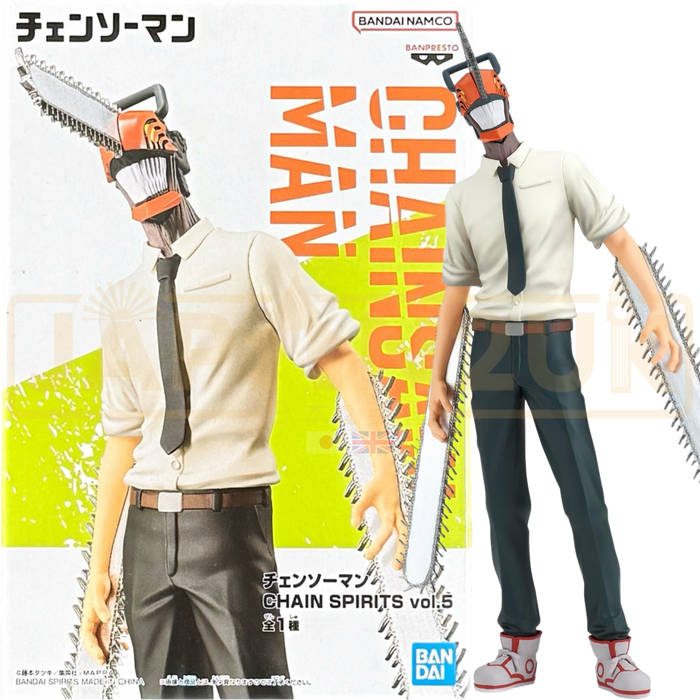 Banpresto Chainsaw Man Chain Spirits Vol. 5 Chainsaw Man Figure
