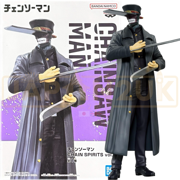 Banpresto Chainsaw Man Chain Spirits Vol. 6 Samurai Sword Figure