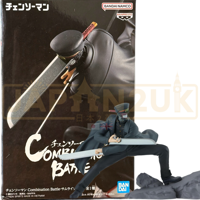 Banpresto Chainsaw Man Combination Battle Samurai Sword Figure