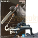 Banpresto Chainsaw Man Combination Battle Samurai Sword Figure