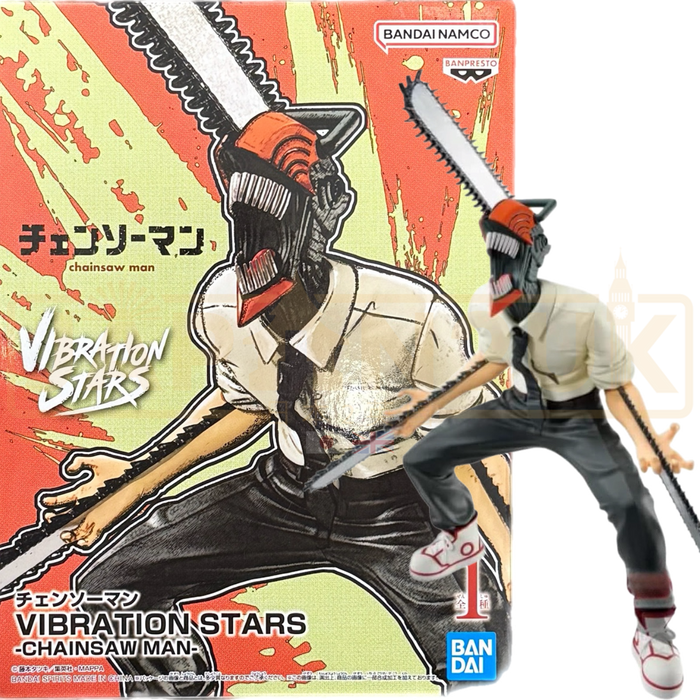 Banpresto Chainsaw Man Vibration Stars Chainsaw Man Prize 1 Figure