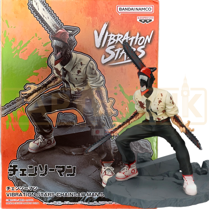Banpresto Chainsaw Man Vibration Stars Chainsaw Man Special Figure