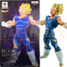 Banpresto Dragon Ball Z Blood of Saiyans Vegeta Figure