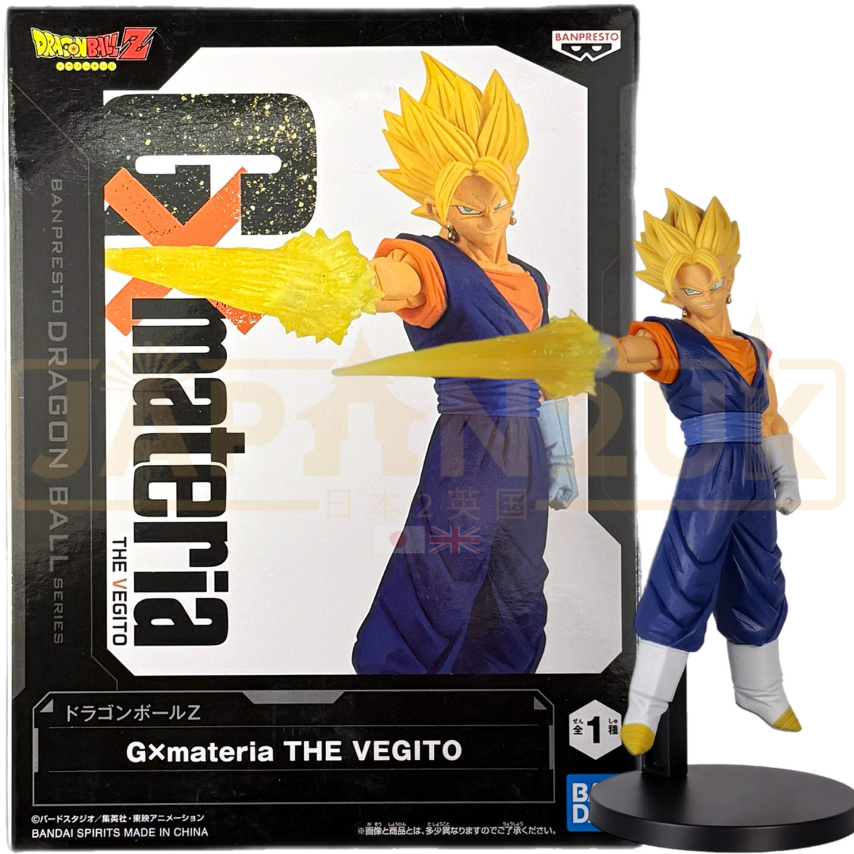 Banpresto Dragon Ball Z GxMateria The Vegito Figure — Japan2UK