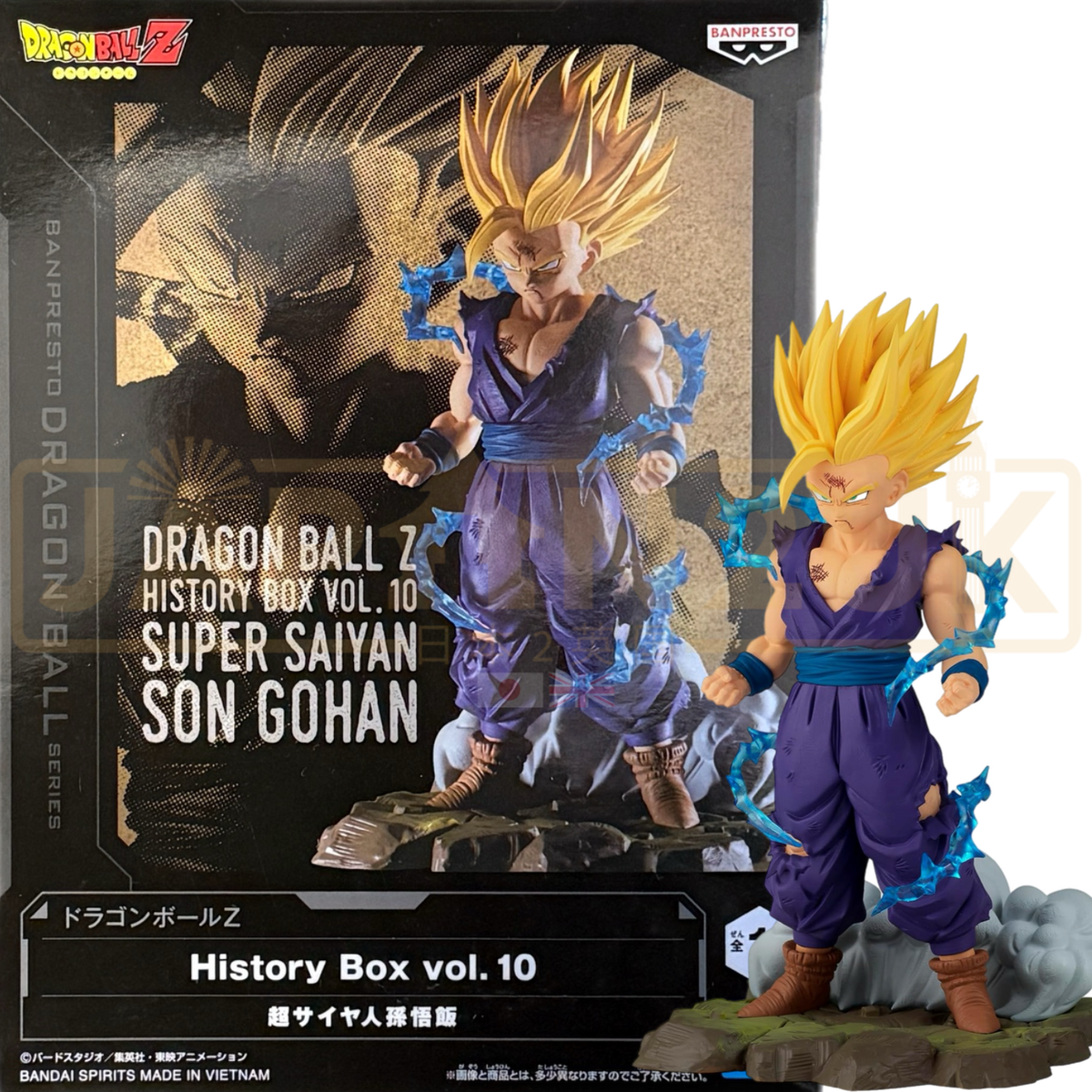 Figurine Dragon Ball Z History Box Vol.10 SSJ2 Gohan