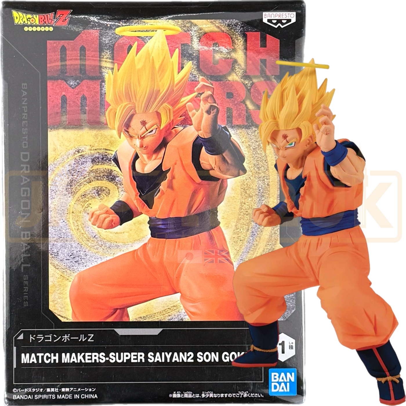 送料無料 2種セット】ドラゴンボールZ MATCH MAKERS SUPER SAIYAN2 SON