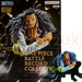 Banpresto One Piece Battle Record Collection Crocodile Figure