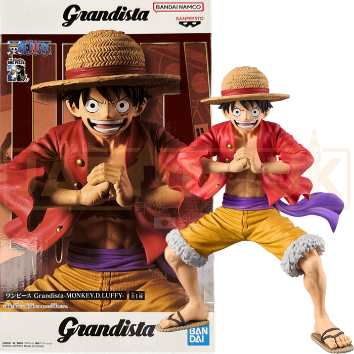 Banpresto One Piece Grandista Monkey D. Luffy Figure
