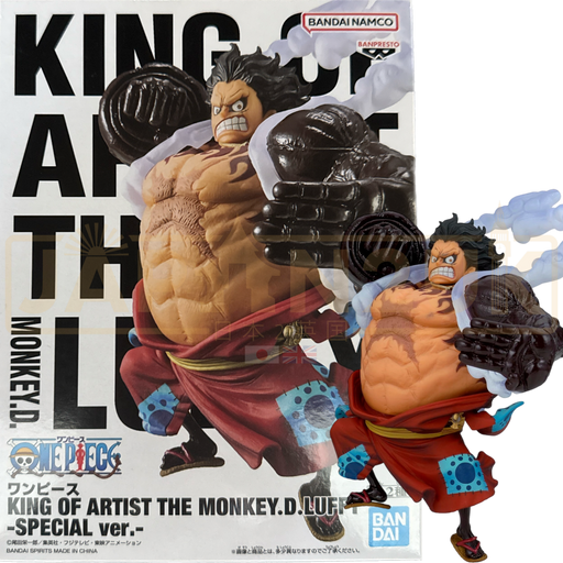 Banpresto One Piece King of Artist Monkey D. Luffy Special Ver. Figure
