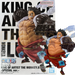 Banpresto One Piece King of Artist Monkey D. Luffy Special Ver. Figure