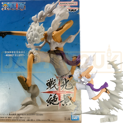 Banpresto One Piece Senkouzekkei Monkey D. Luffy Gear 5 Figure