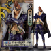 Banpresto One Piece The Grandline Men X Drake Vol. 22 Figure