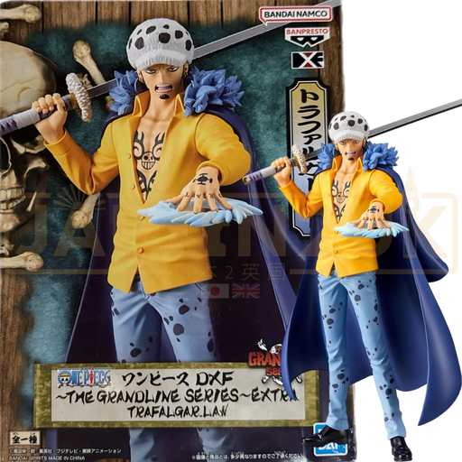 Banpresto One Piece The Grandline Series Extra Trafalgar.Law Figure