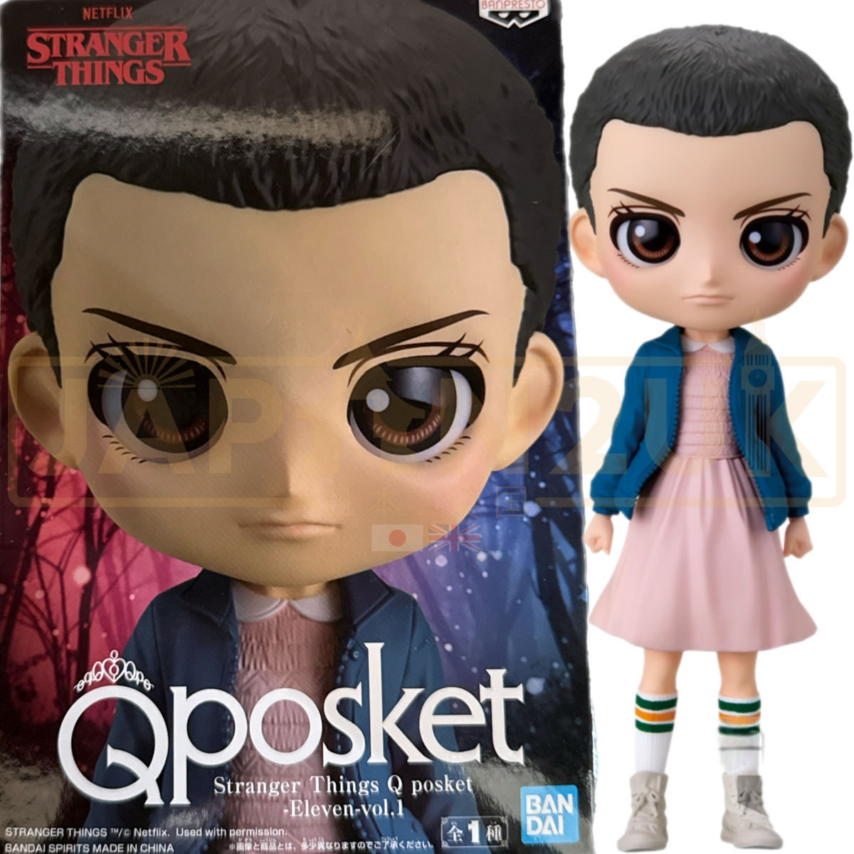 Banpresto_Stranger_Things_Q_po