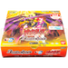 Battle Spirits Amazing Impact Chapter 2 BS53 Japanese Booster Box