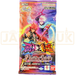 Battle Spirits Arrival of Ultimate Supremes BS74 Japanese Booster Pack