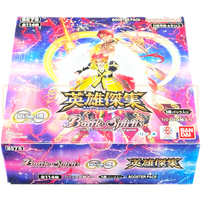 Battle Spirits Assembling Heroes BS75 Japanese Booster Box