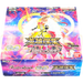 Battle Spirits Assembling Heroes BS75 Japanese Booster Box