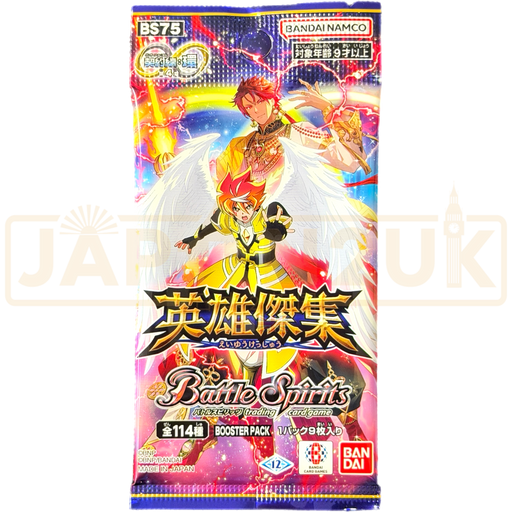 Battle Spirits Assembling Heroes BS75 Japanese Booster Pack