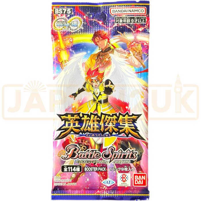 Battle Spirits Assembling Heroes BS75 Japanese Booster Pack