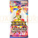 Battle Spirits Assembling Heroes BS75 Japanese Booster Pack