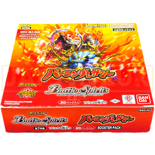 Battle Spirits Burning Legacy BSC48 Anime Japanese Booster Box