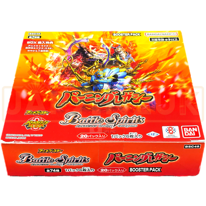 Battle Spirits Burning Legacy BSC48 Anime Japanese Booster Box