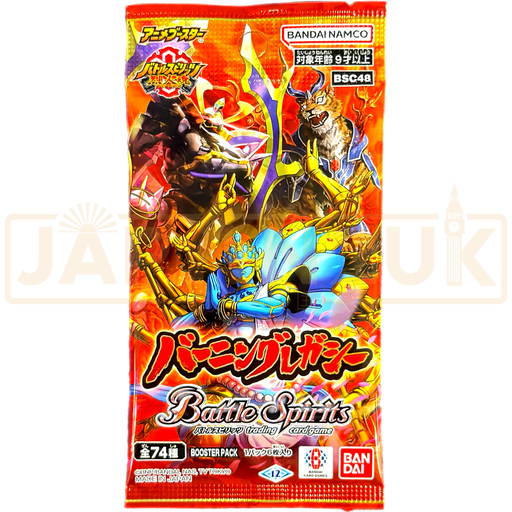 Battle Spirits Burning Legacy BSC48 Anime Japanese Booster Pack