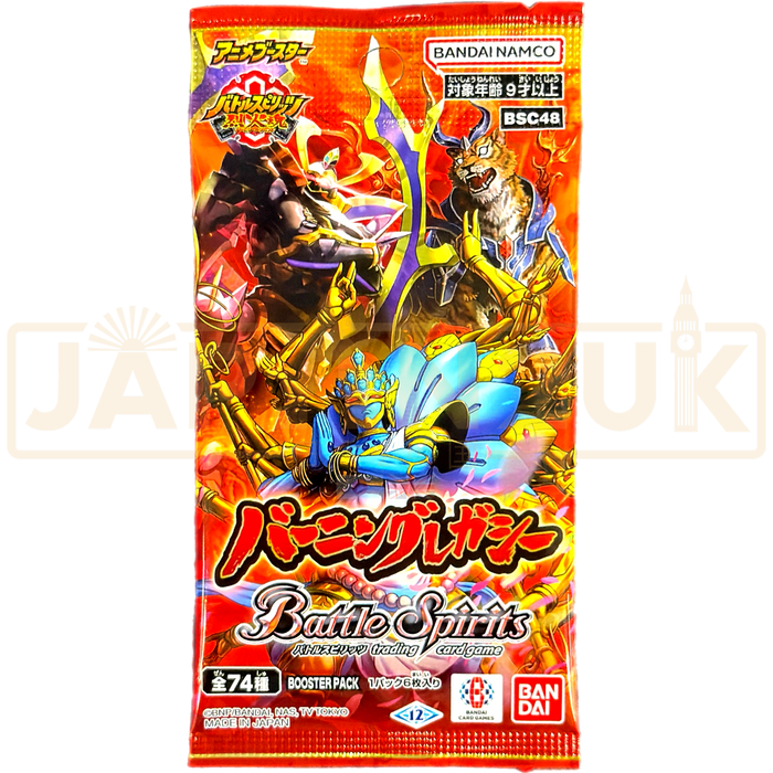 Battle Spirits Burning Legacy BSC48 Anime Japanese Booster Pack